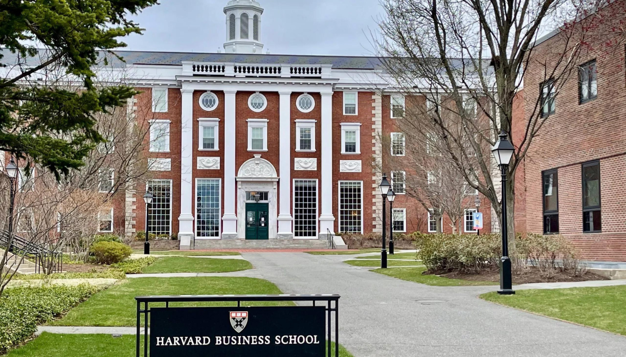 Photo by Harvard Business School