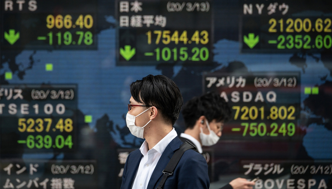 Los mercados financieros fueron los primeros en entrar en pánico por la epidemia. Philip Fong /AFP/Getty Images